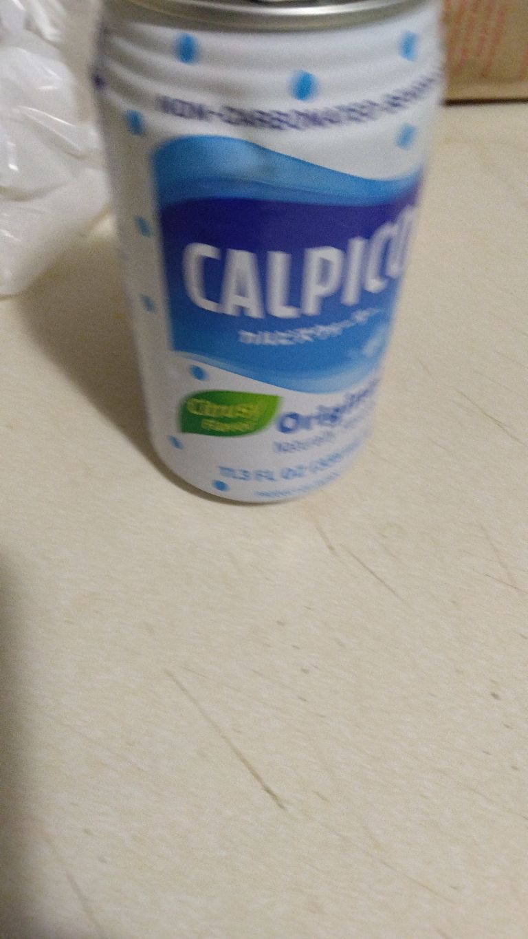 カルピスウォーター 缶 11.3 fl.oz - Weee!