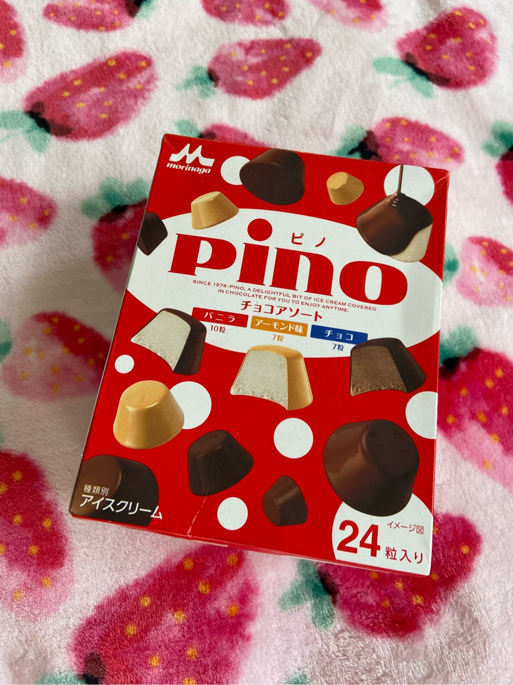 非売品コラボ限定 LIGHTREVO 〜Ver.PINO〜 27cm pino 45th anniversary book│宝島社の通販 宝島チャンネル