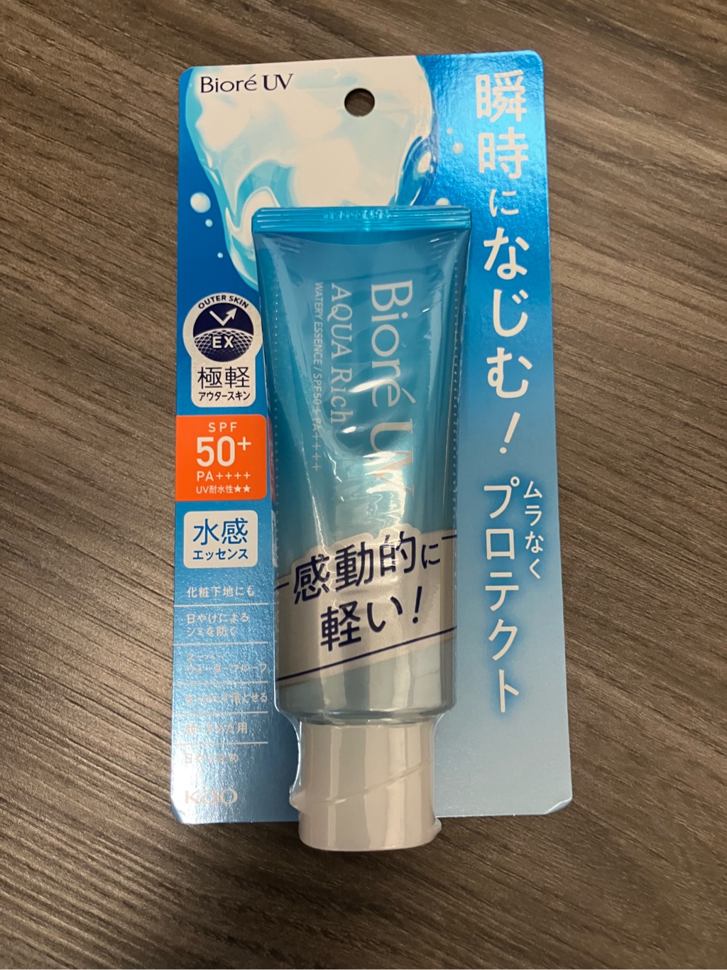 花王 ビオレ UV アクアリッチ ウォータリーエッセンス SPF50+ PA++++