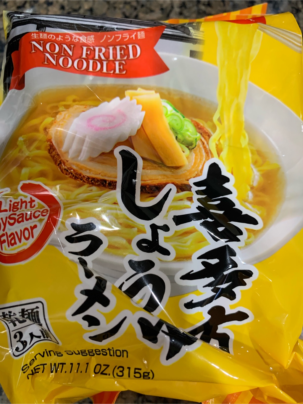醤油ラーメン様 リクエスト 5点 まとめ商品 五十嵐製麺所 喜多方醤油ラーメン 3人前 - Weee!