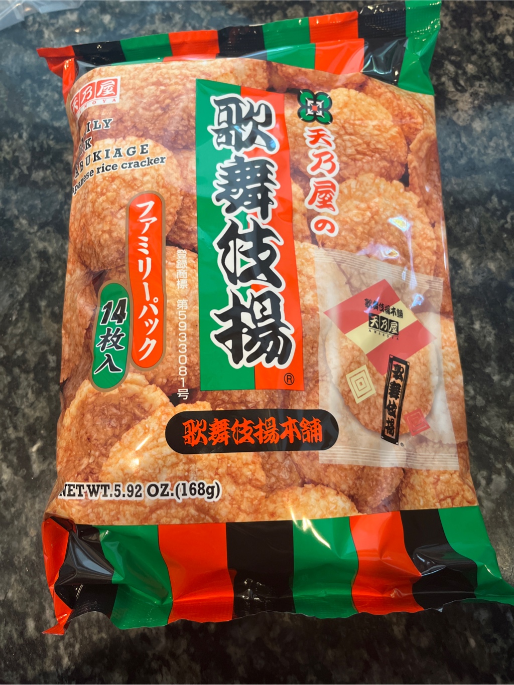 天乃屋歌舞伎上げ 醤油味 ファミリーサイズ 5.99 オンス - Weee!