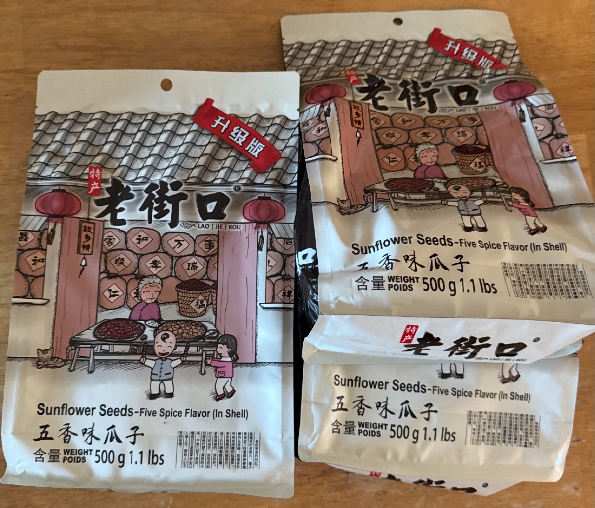 金華山cocoaページです。 鎌倉】【日本茶セレクトショップ】【2023新茶】ごこう -埼玉狭山
