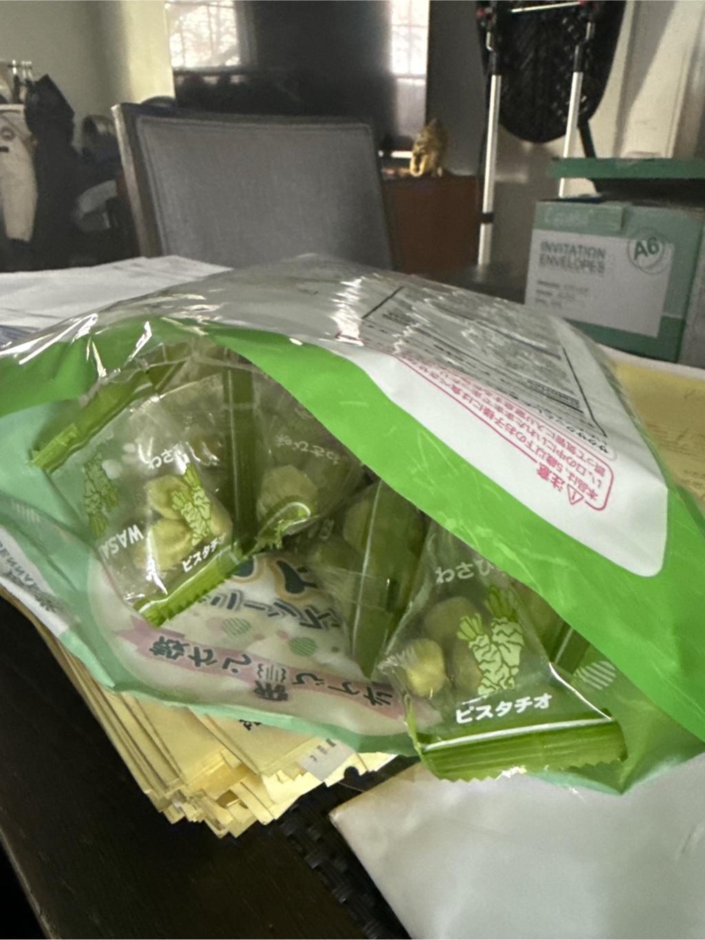 Hokkaido Monchan】日本千成堂 ピスタチオ わさび味215g - Weee!