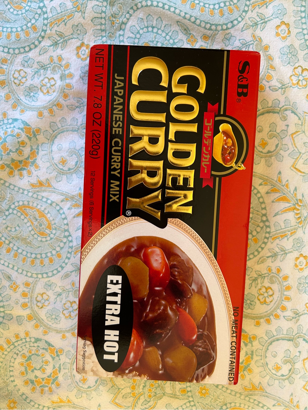 S&B ゴールデンカレーソース 激辛 7.8 オンス - Weee!