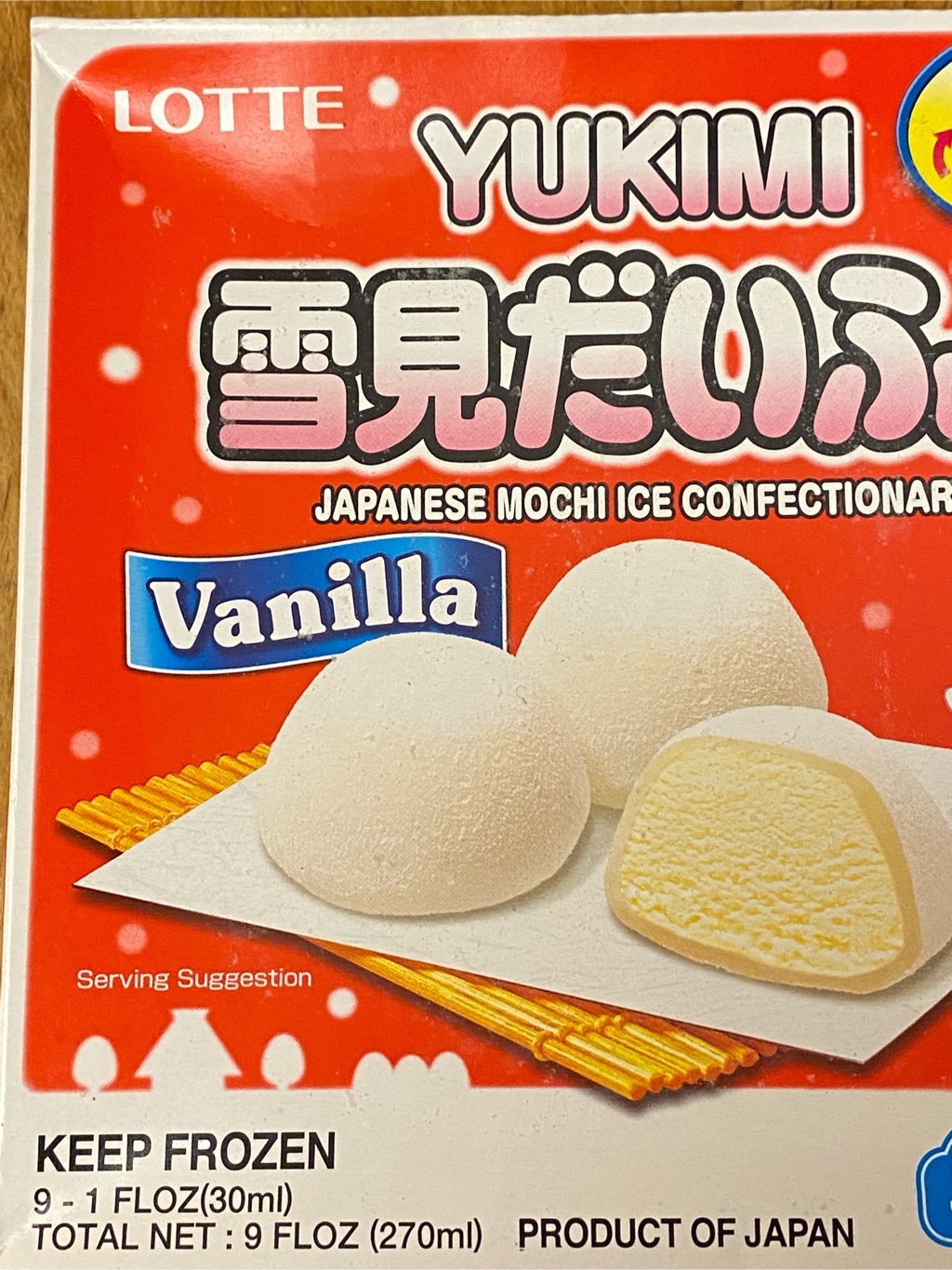Get Lotte Yukimi Japanese Mochi Ice Cream, Vanilla 9pcs Delivered