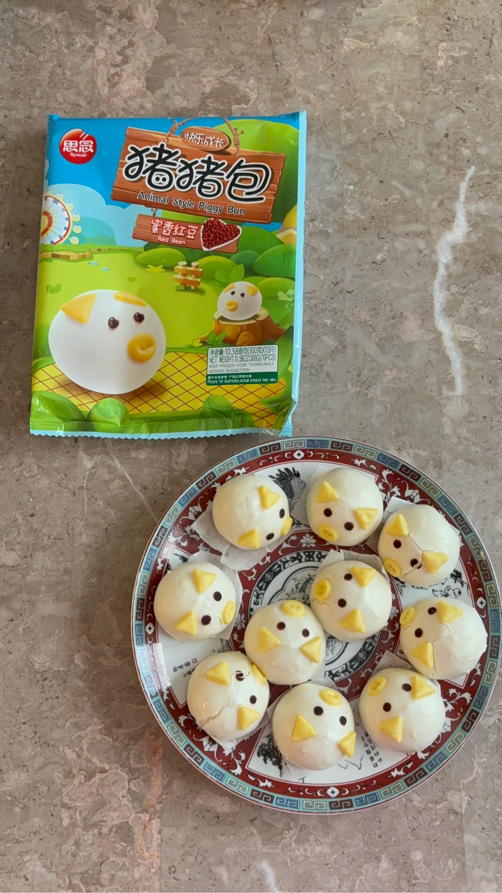 リール red bean bun リール red bean bun リール red bean bun リール red bean bun Frozen