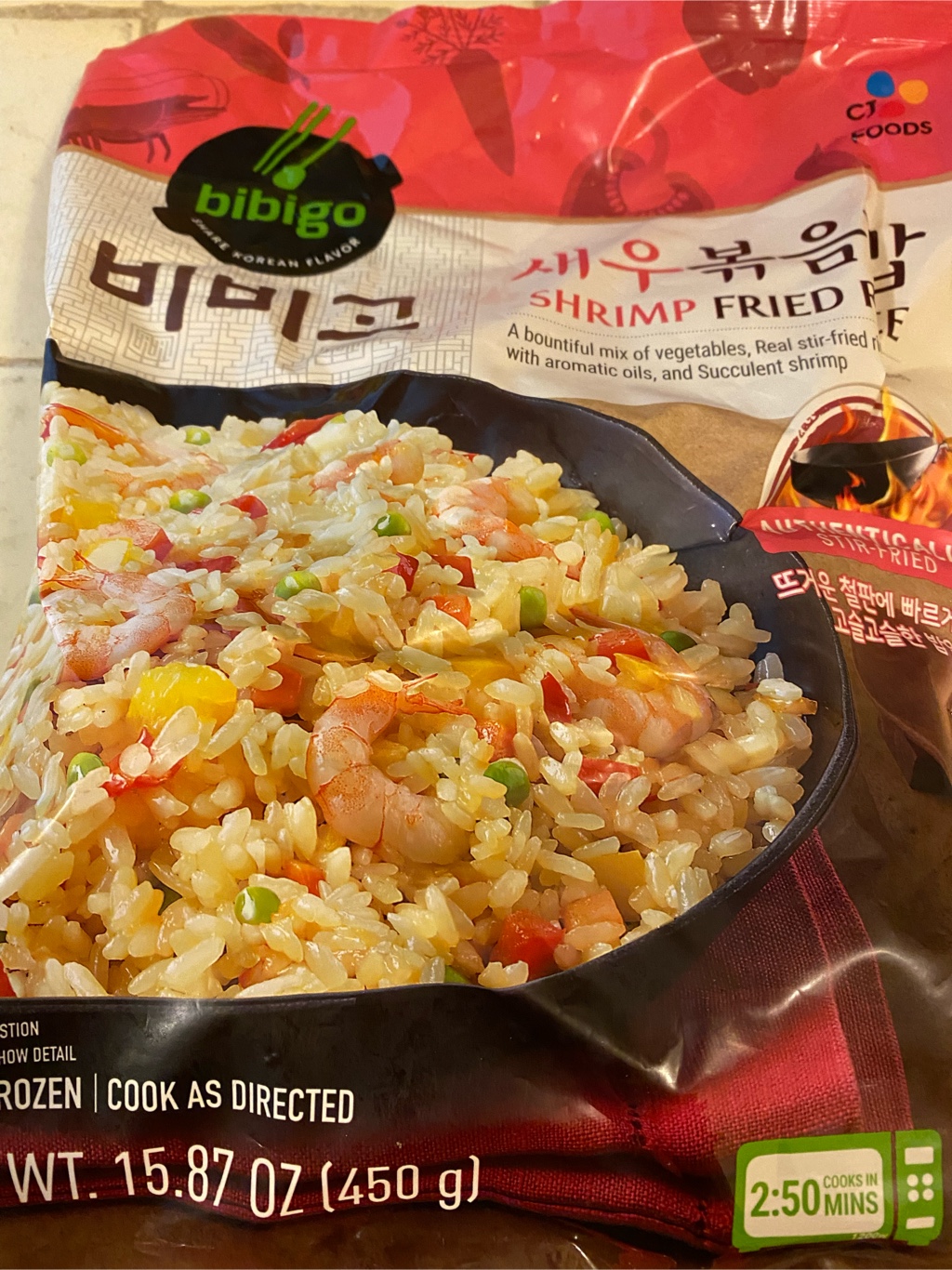 Bibigo エビチャーハン 450 グラム - Weee!