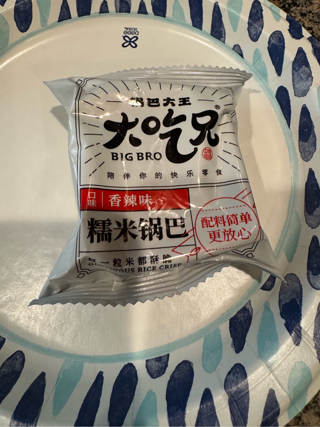 Da chi xiong もち米おこげ 辛口味 260 グラム - Weee!