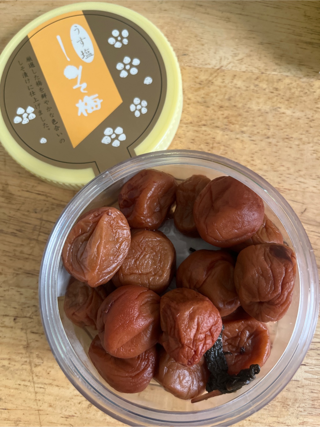 しそ梅干 うす塩 300 グラム - Weee!