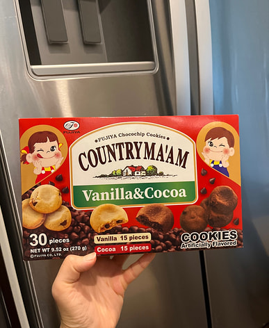 カントリーマアムはどこで買える？日系スーパー（送料無料あり）| Weee!