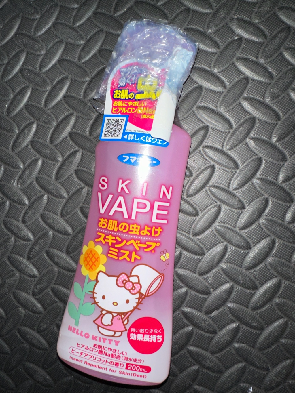 Get Fumakilla Skin Vape Mist Hello Kitty 200ml Delivered