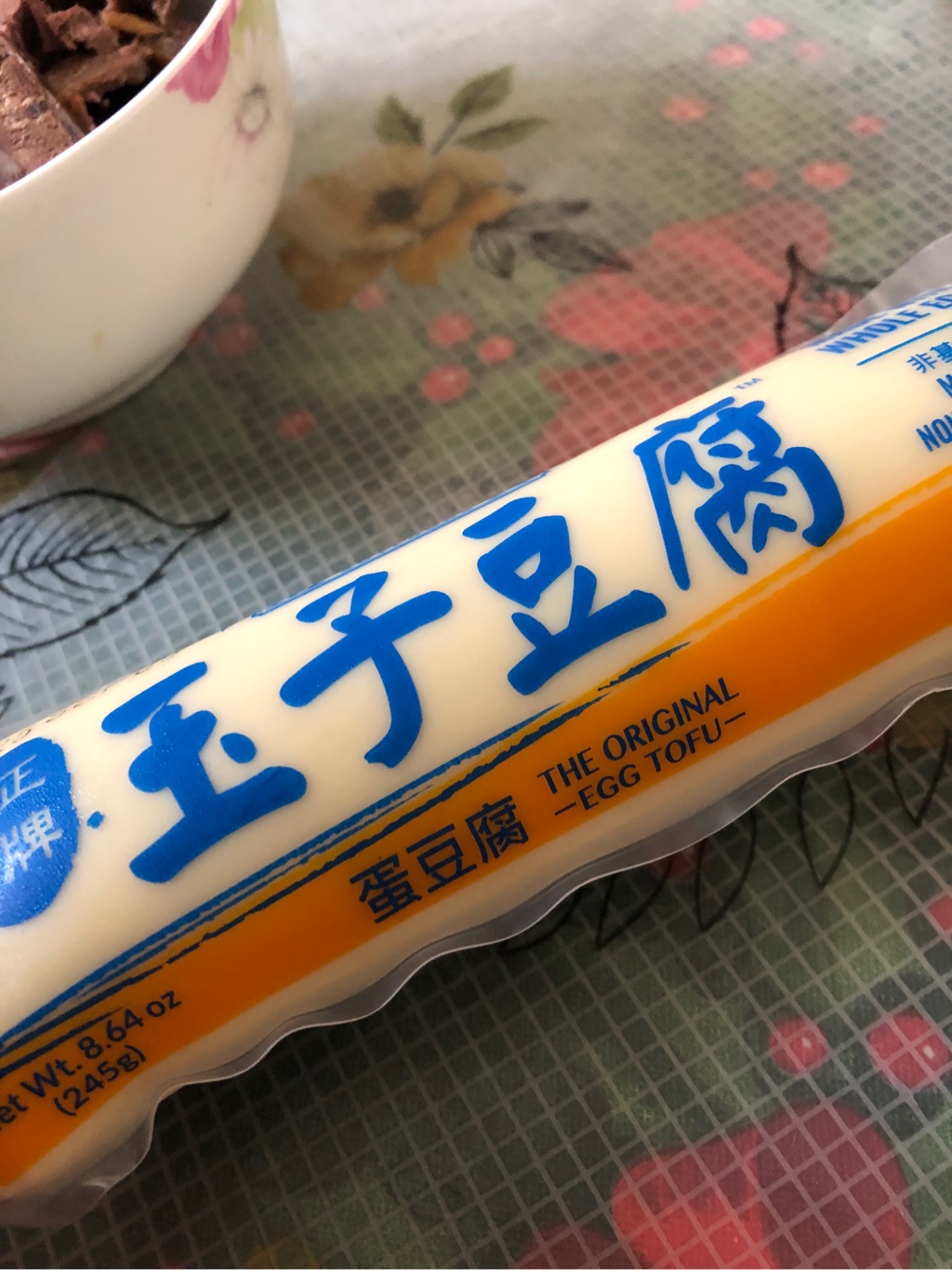 豆腐豆 成城石井 木綿豆腐 300g×3個 | 同梱不可 – 成城石井.com
