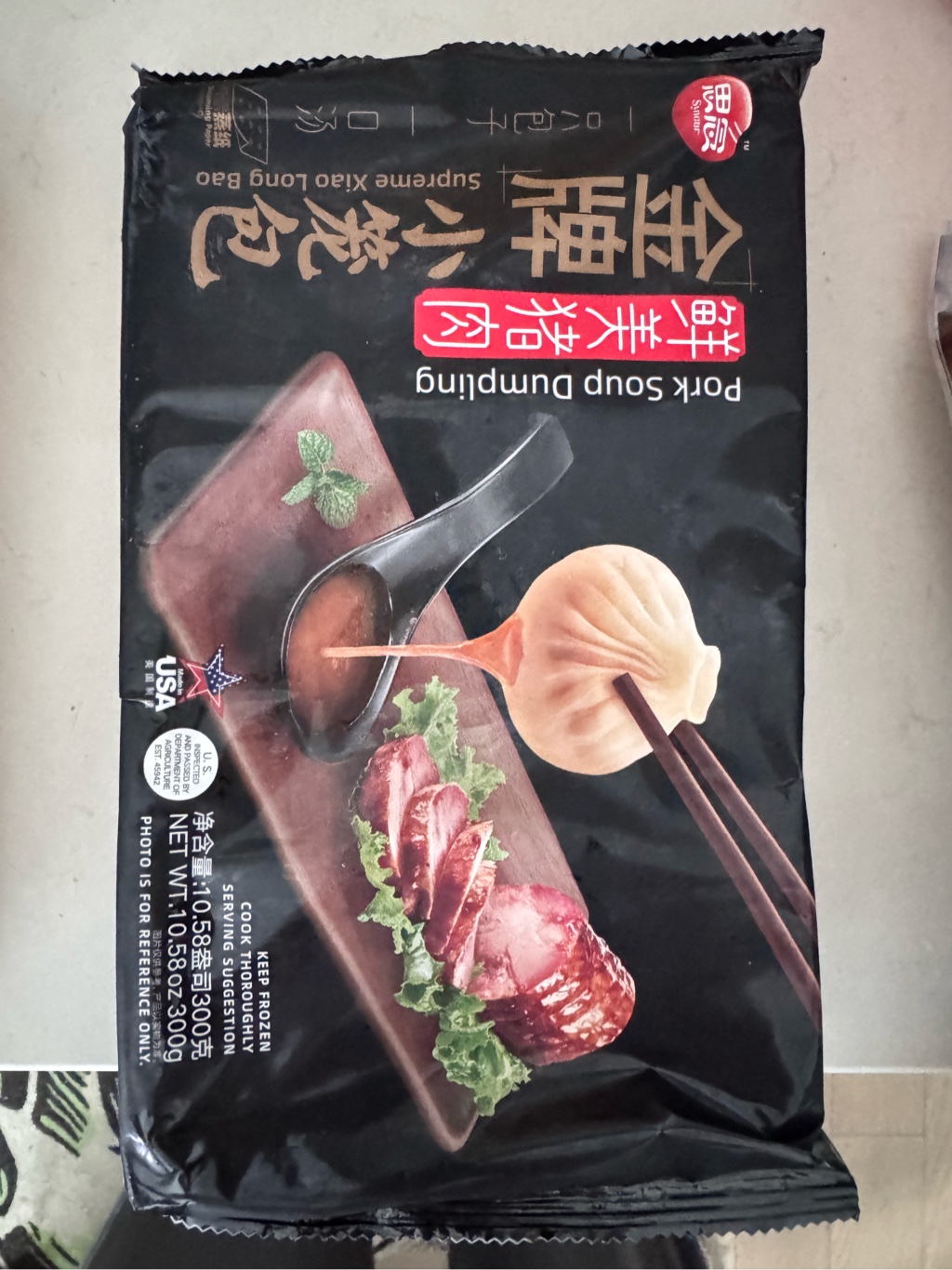 小籠包ページ 古早味小籠包- Cookidoo® – the official Thermomix® recipe