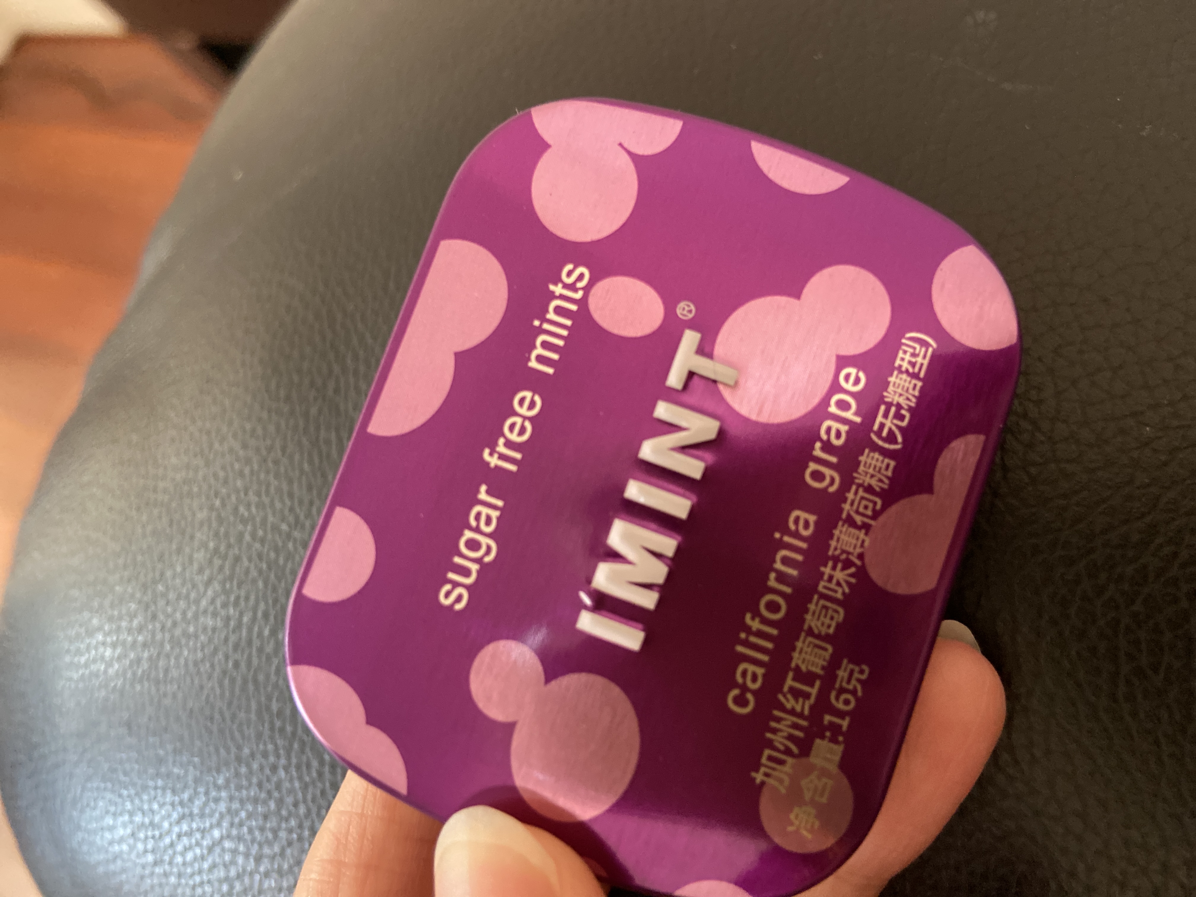 Get Imint Sugar Free Mint, Uva Flavor Delivered | Weee! Asian Market