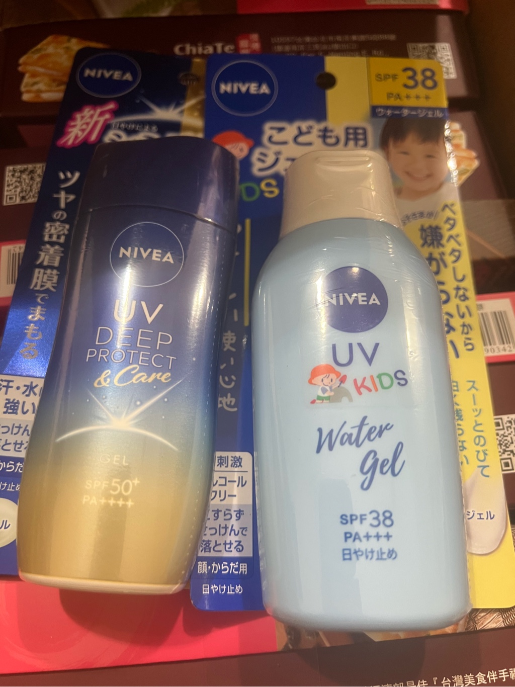 花王 ニベアUV ディープ プロテクト&ケア ジェル 80 g - Weee!