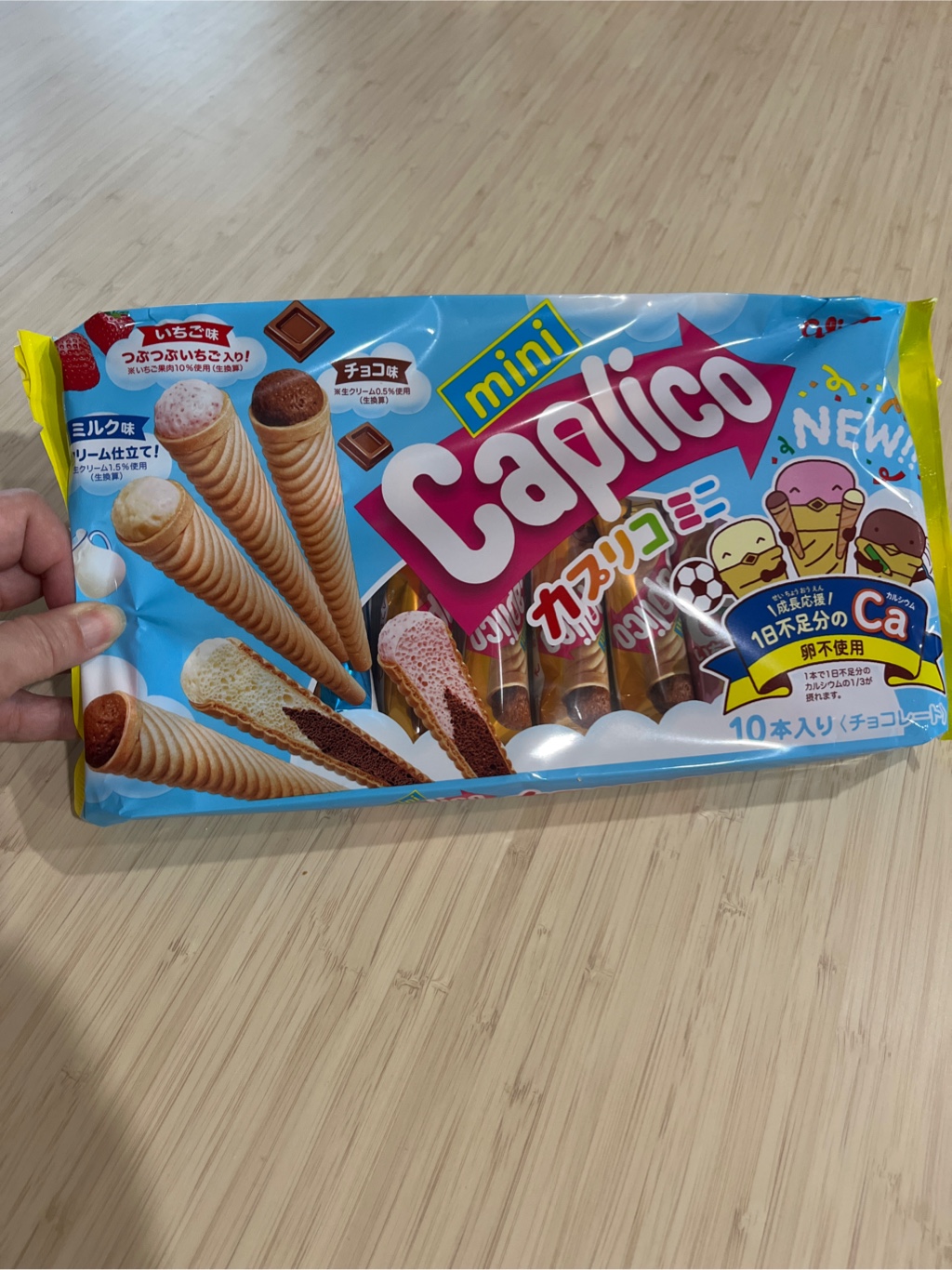 Glico カプリコ ミニ ミルク,ストロベリー,チョコレート味 82.5 グラム