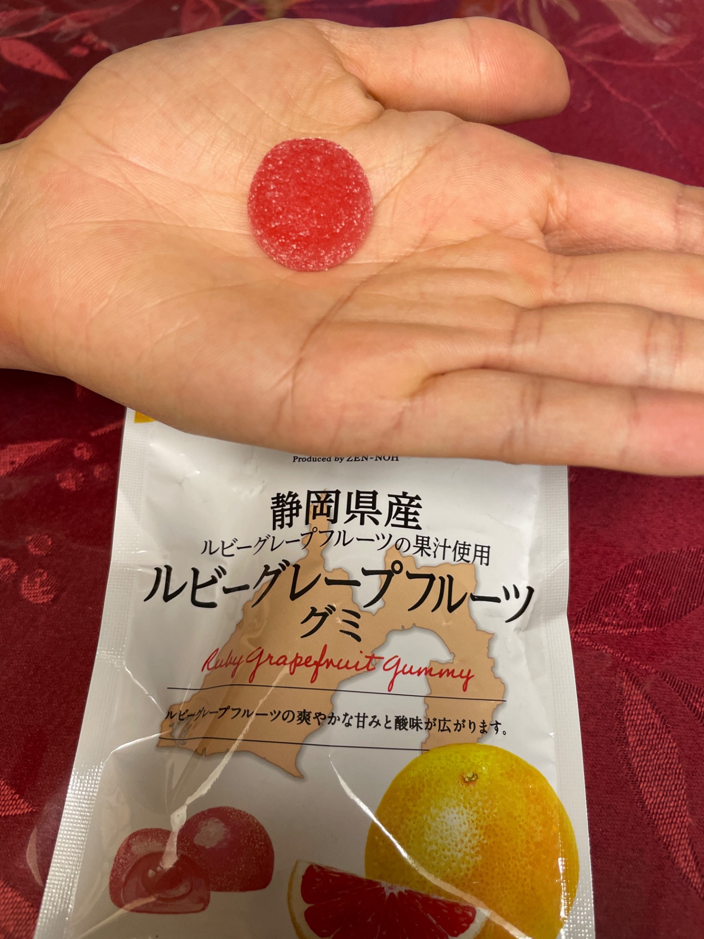 Get ZEN-NOH Hokugen Peach From Akita-Ken Gummy 40g Delivered