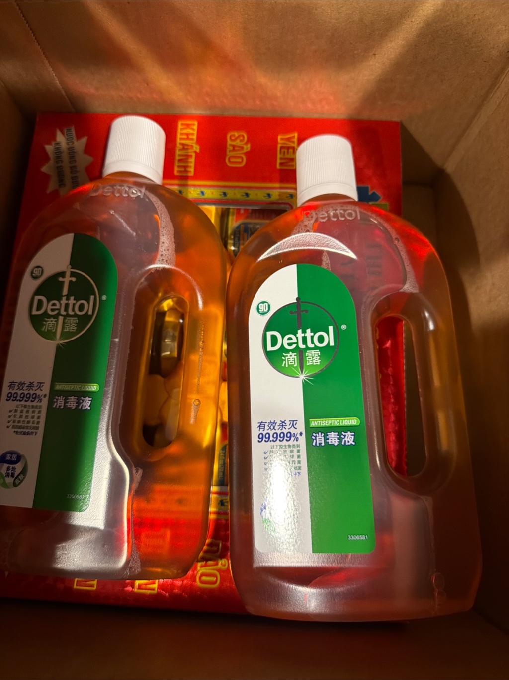 英国滴露家居衣物除菌除螨消毒水消毒液750 毫升- Weee!