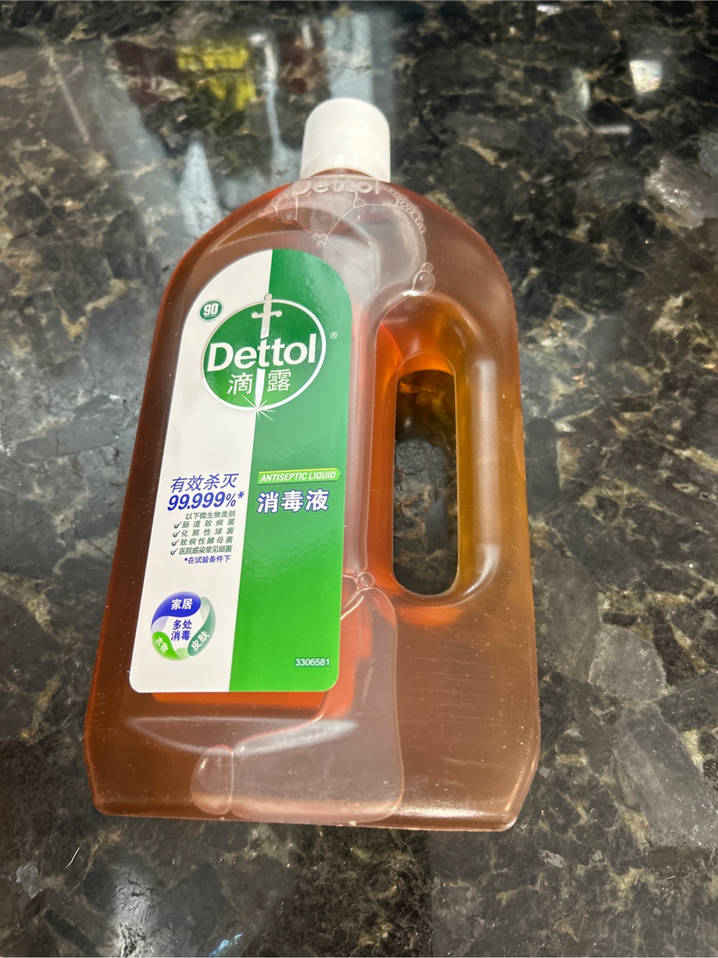 デトール 殺菌消毒液 750 ml(ミリリットル) - Weee!