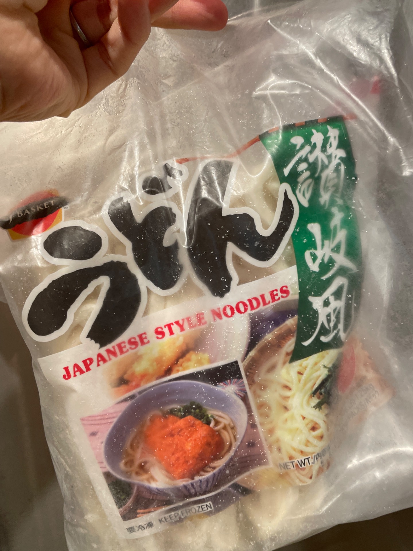 うどん 4984183022492.jpg?v=1743669134