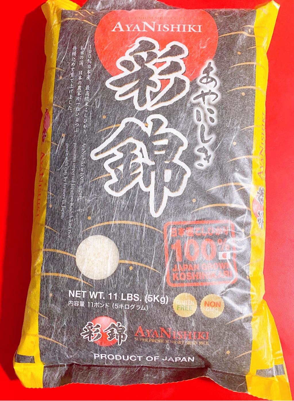 彩錦 日本産こしひかり100% - Weee!