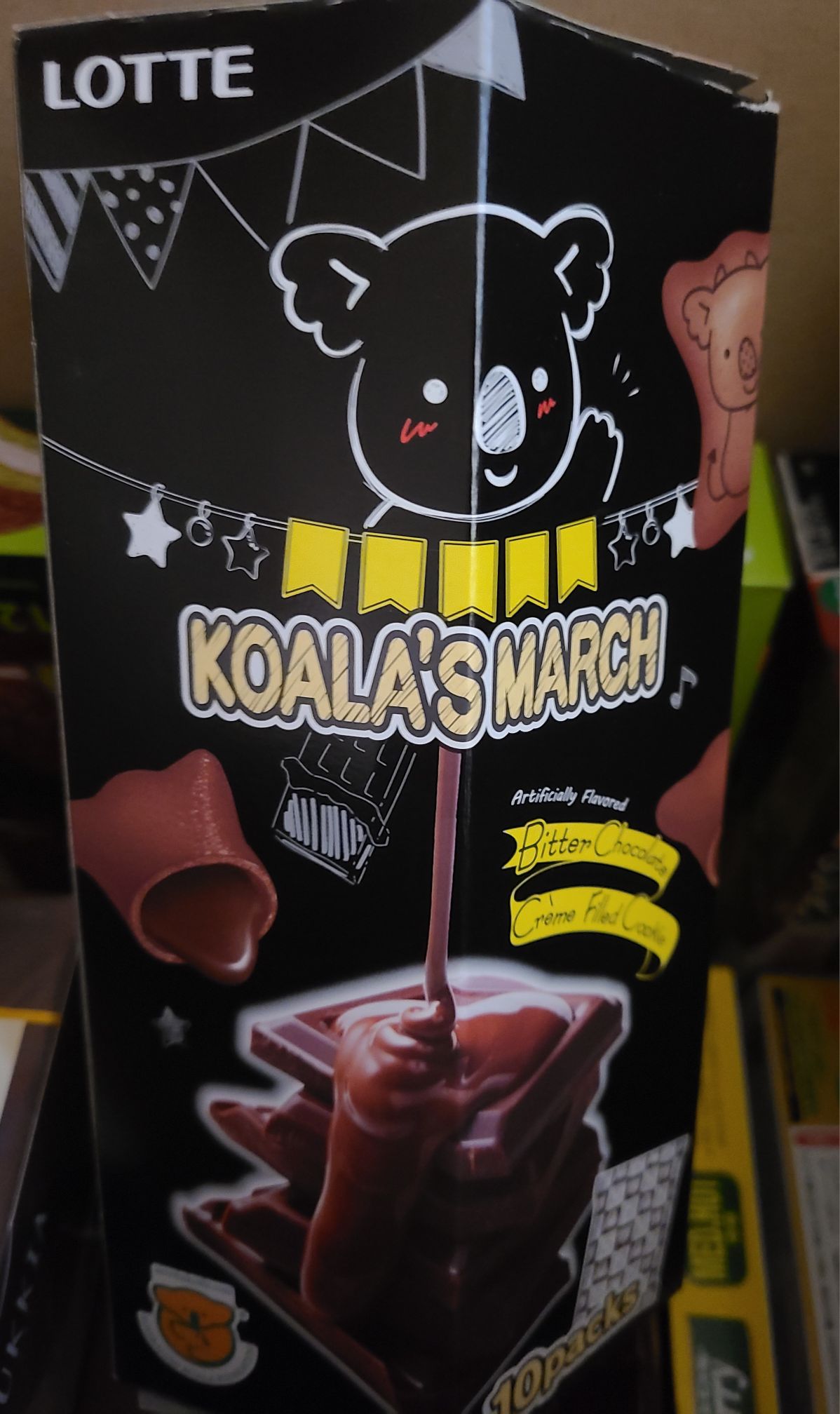 ロッテ コアラのマーチ ビターチョコ ファミリーパック（10袋