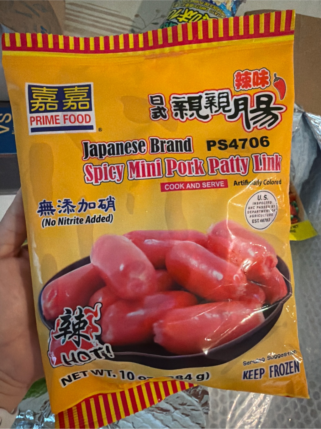 Get Prime Food Spicy Mini Cured Pork Patty Link, Frozen Delivered