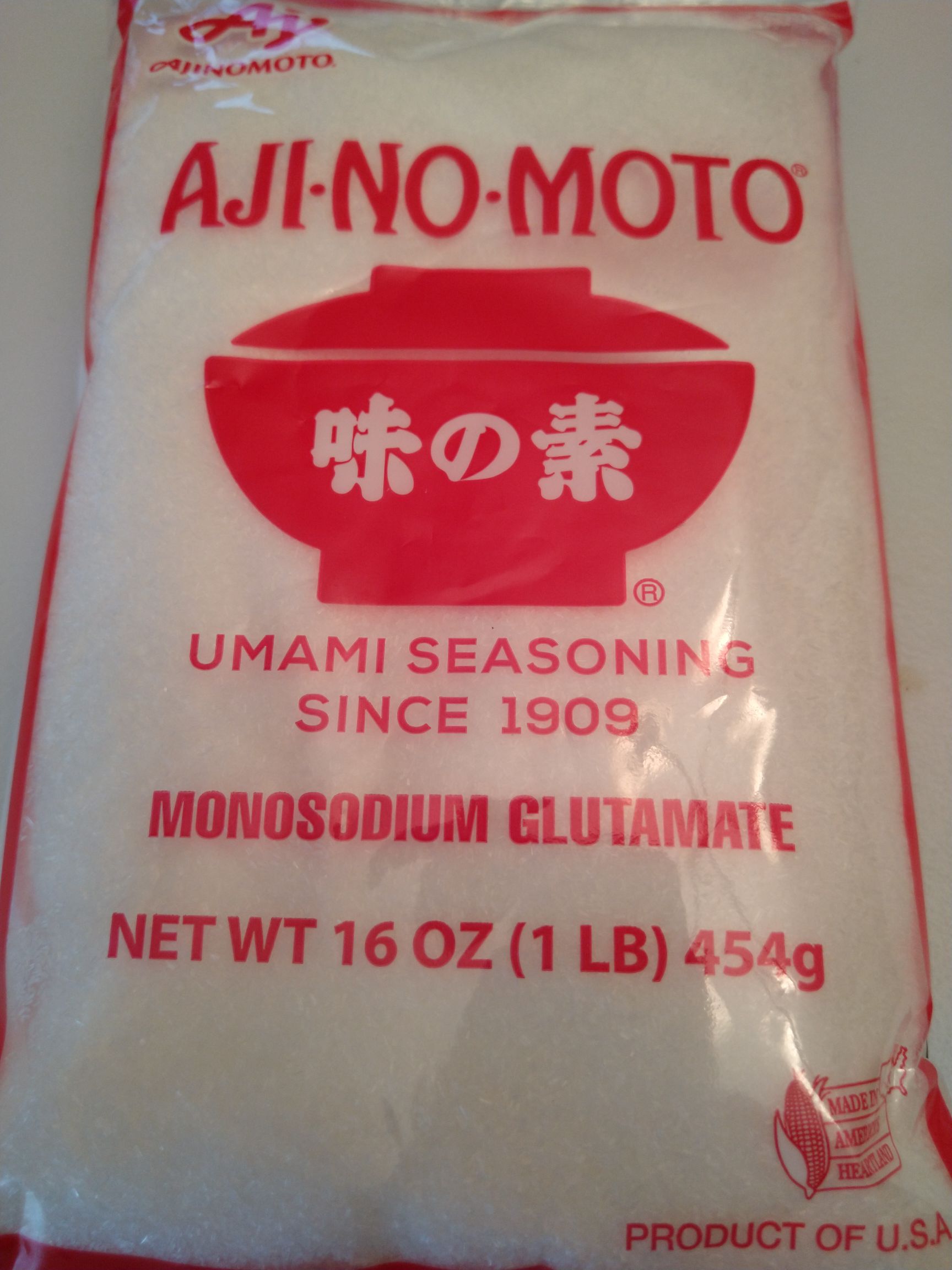 Buy Ayinomoto near me with free delivery