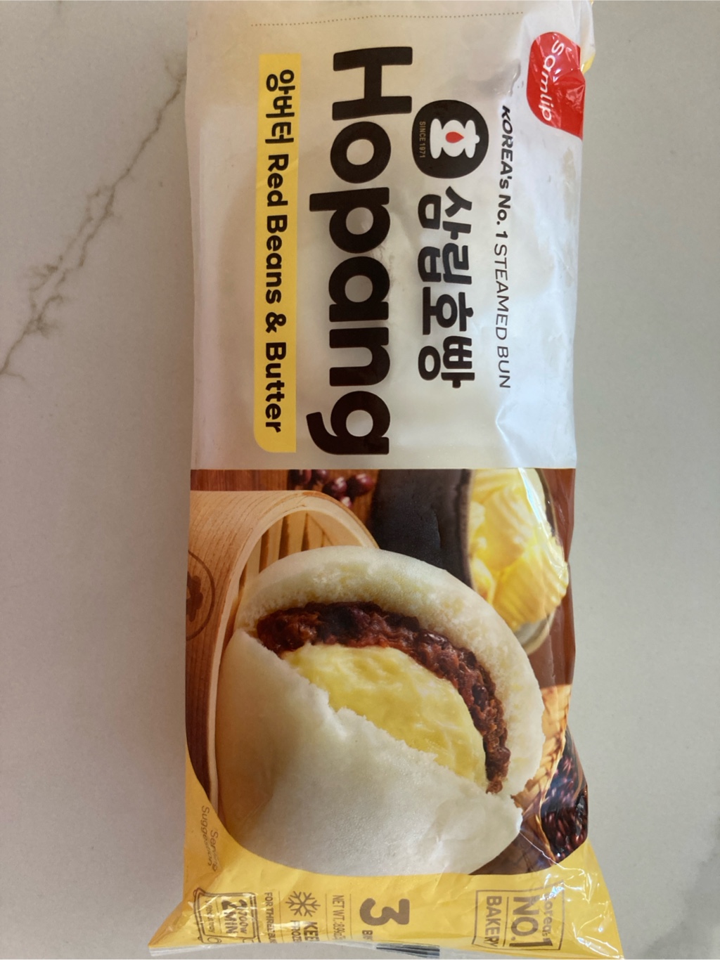 Get SAMLIP Steamed Bun-Red Bean & Butter 255-255 g Delivered
