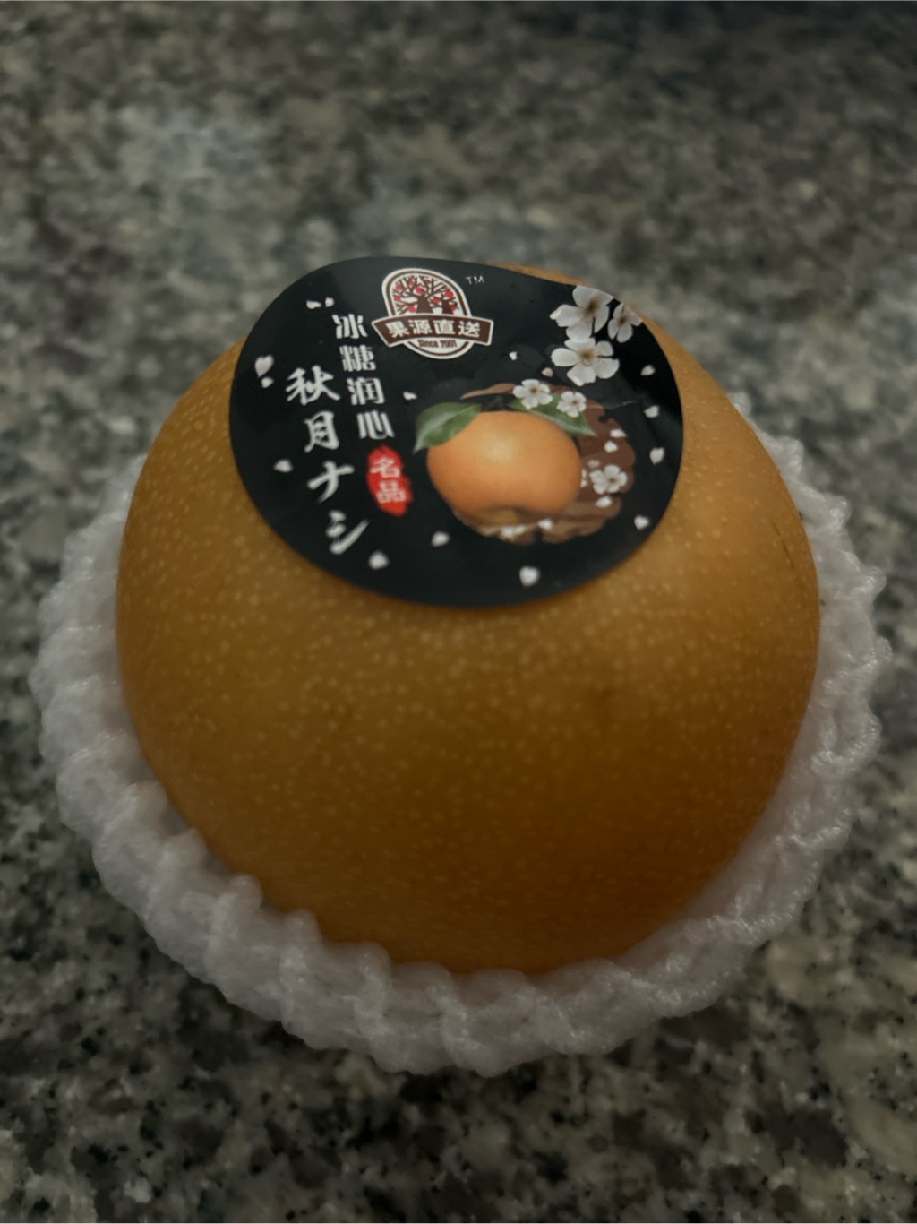 秋月梨 約6～10個入 8 ポンド - Weee!