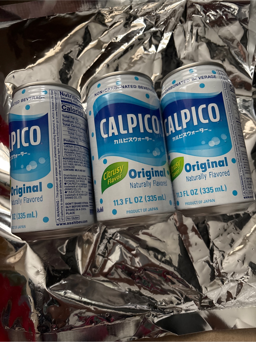 カルピスウォーター 缶 11.3 fl.oz - Weee!