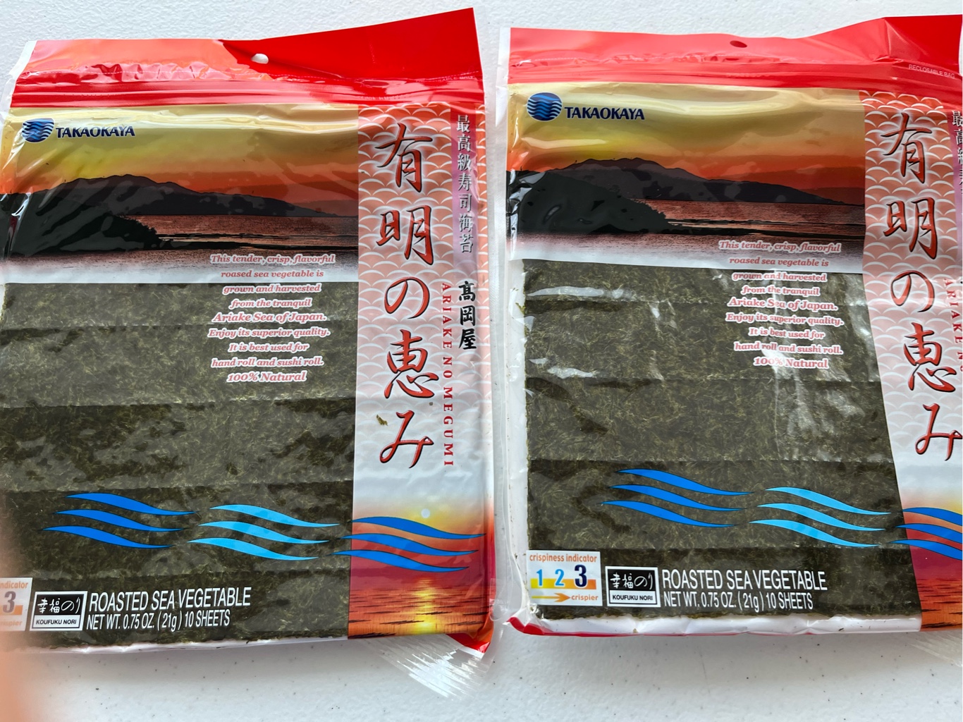 高岡屋 日本産 有明の恵み海苔 10枚入 0.75 オンス - Weee!