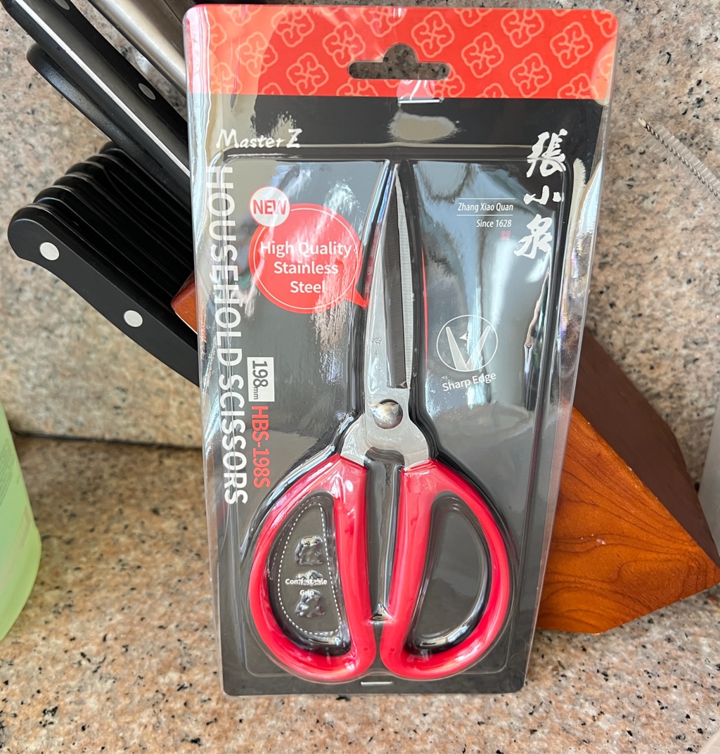 Get ZXQ Stainless Steel Kitchen Shears Delivered | Weee! Asian Market