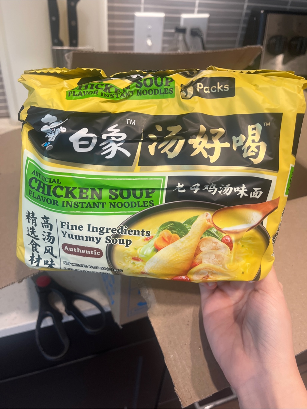 白象湯好喝老母雞湯味面五連包555 克- Weee!