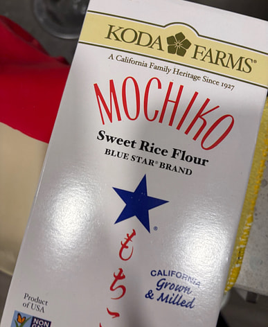 무료 배송으로 내 근처에서 습식쌀가루 구매하세요