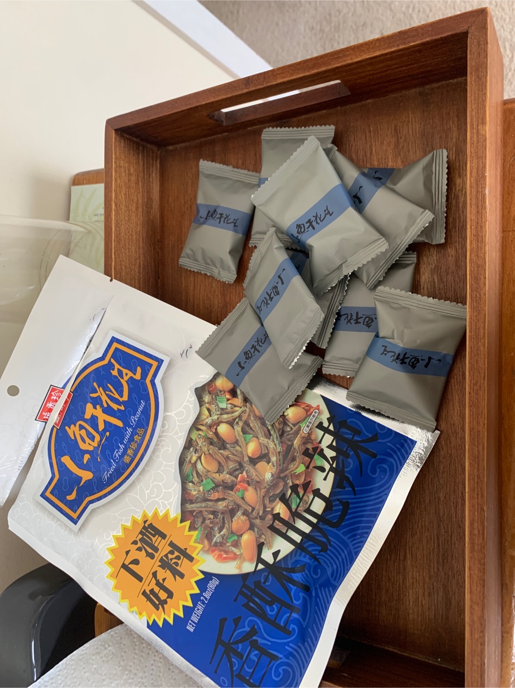 Sheng xiang zhen 干し魚ピーナッツミックス - Weee!