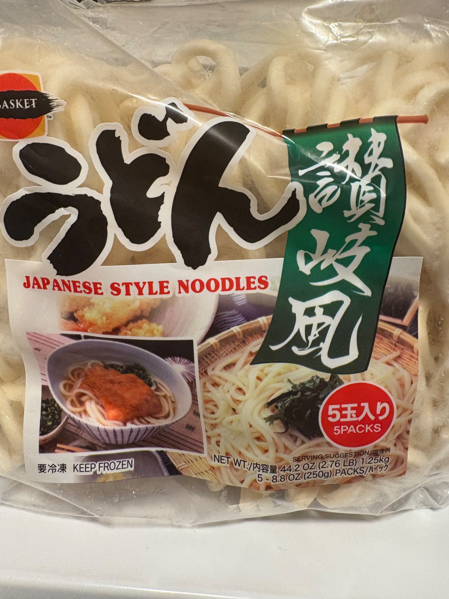 うどん どん兵衛 肉うどん 86g (×12)|mvm-5-4902105282670-12 商品詳細
