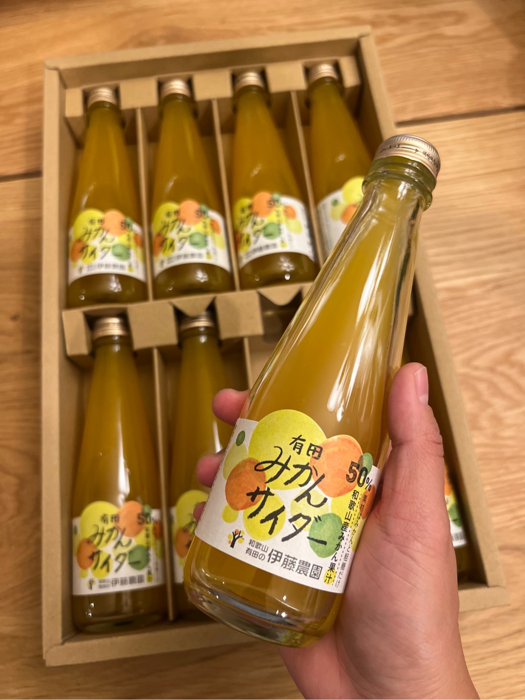 専用　KUMA Kids 橙　norapon blanc 2024 2本セット Get Ito Noen Mikan Cider Gift Set Carbonated Mandarin Orange Juice