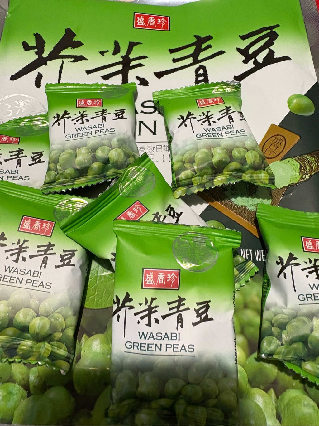 ジャムわさびページ Sheng xiang zhen わさび味グリーンピース 240 グラム - Weee!