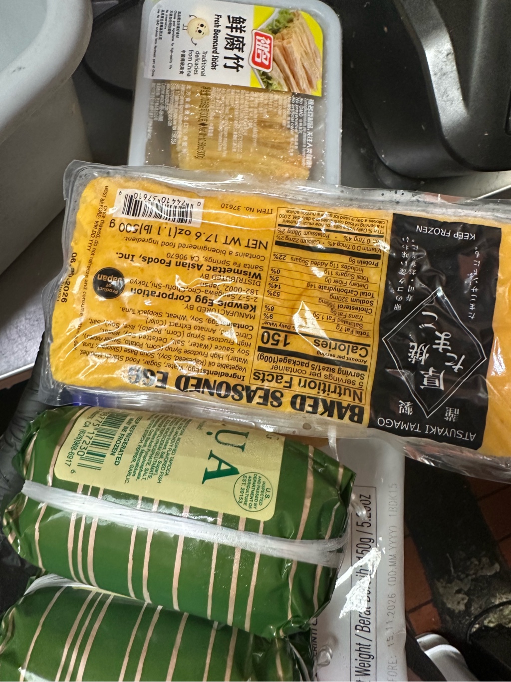 バッグ Tamagoyaki KK2225-N_optimized._1200x.jpg?