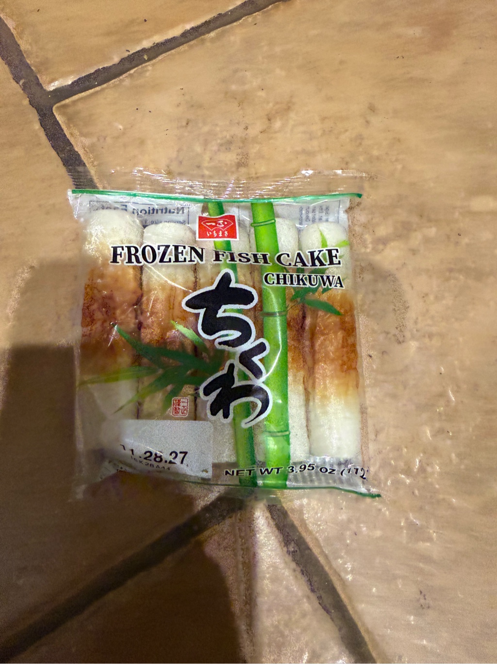 いちまさ ちくわ 魚ケーキ5本入 - Weee!