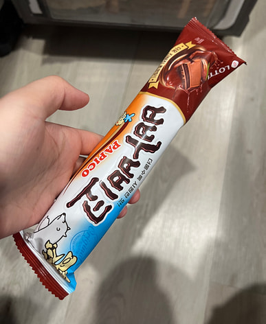 Buy papico near me. Asian American store with free delivery