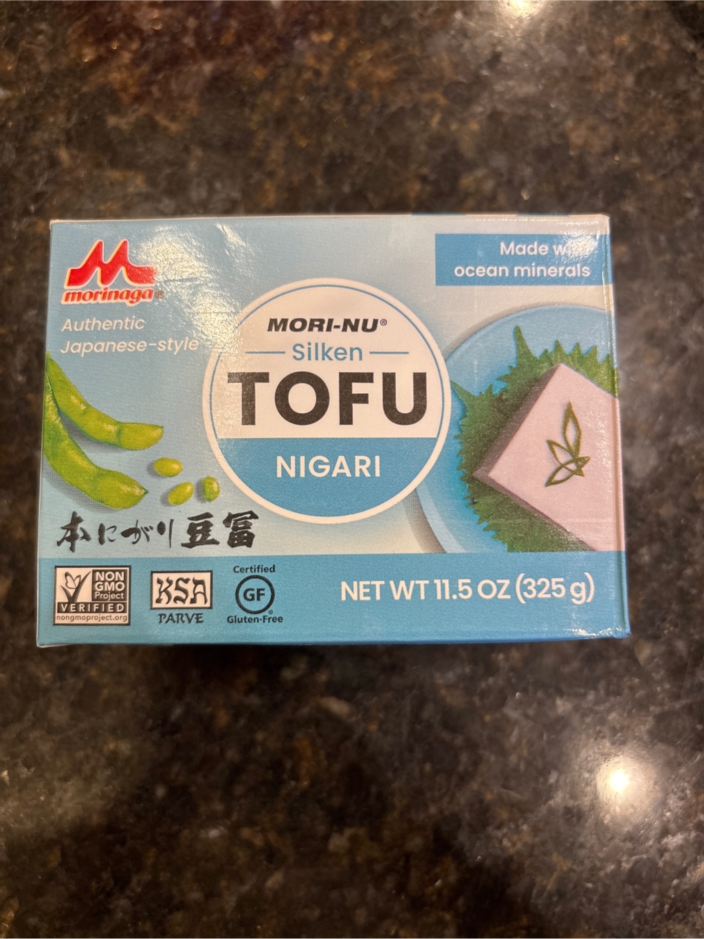 ☆豆腐様  専用☆ わけあい豆腐セット | 国産大豆専門 兎豆屋 - tomameya -