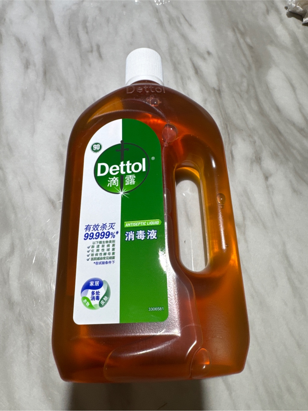 デトール 殺菌消毒液 750 ml(ミリリットル) - Weee!