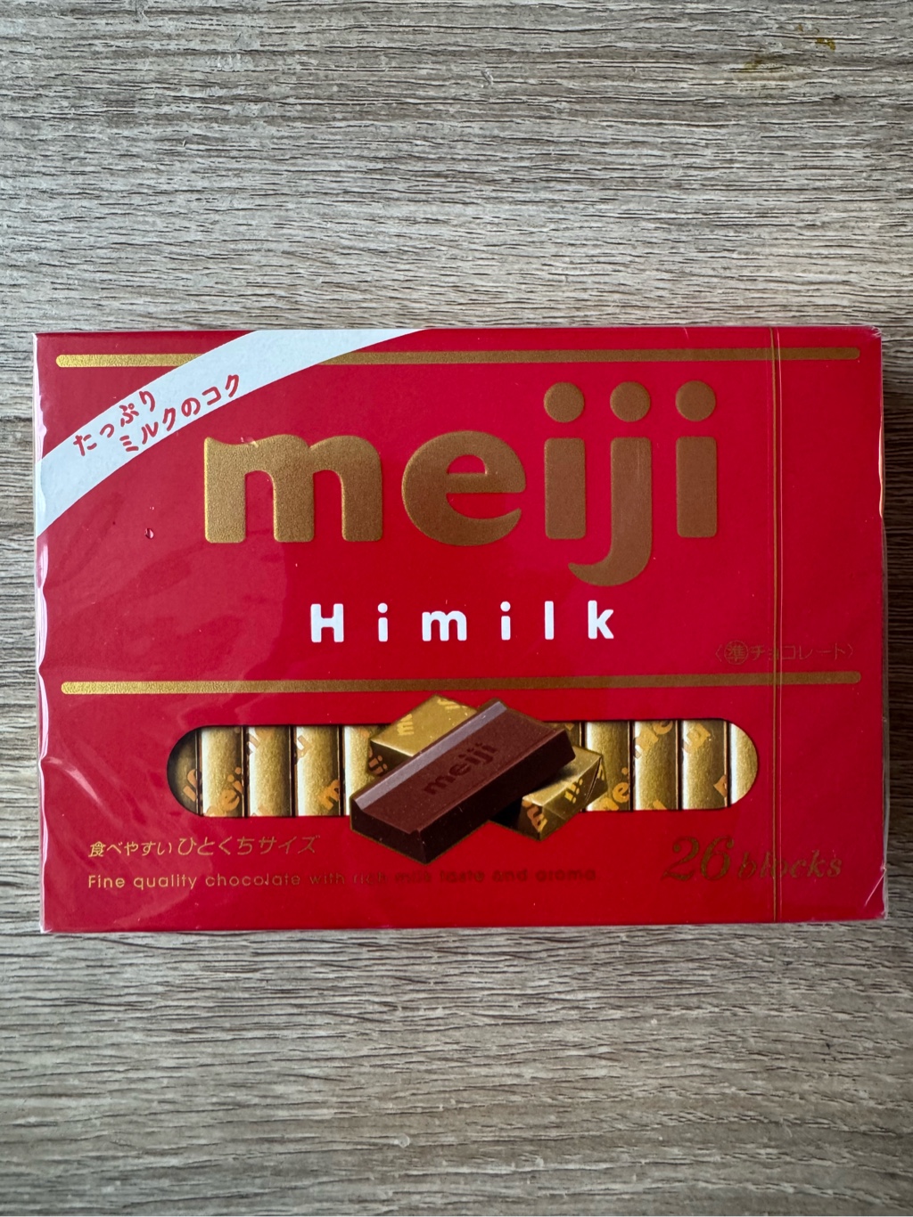 明治 ハイミルクチョコレート 26枚入 - Weee!