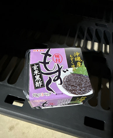 もずくはどこで買える？日系スーパー（送料無料あり）| Weee!