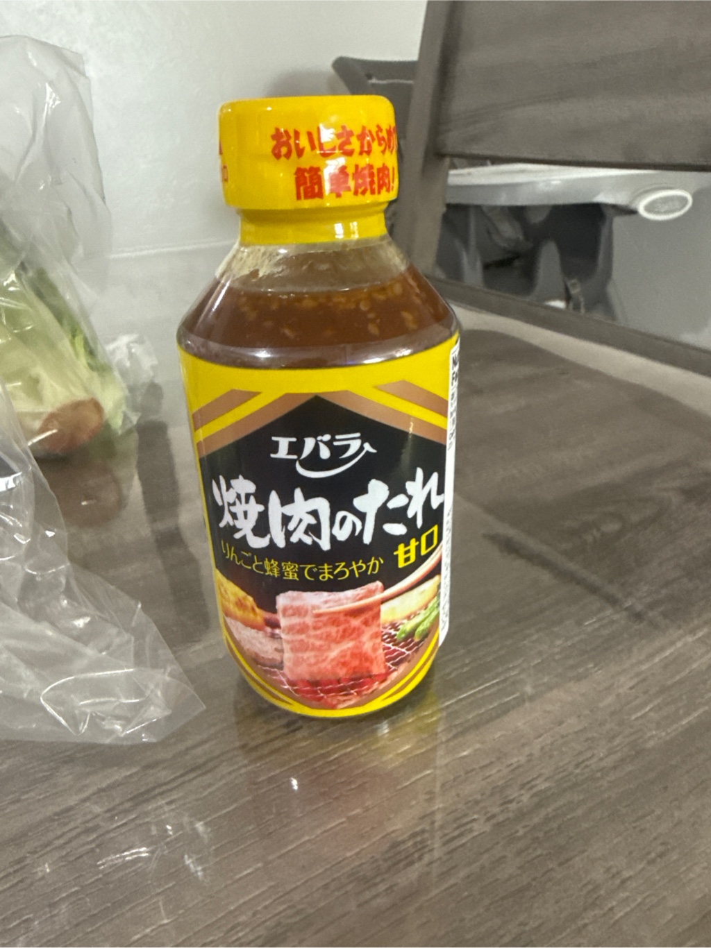 エバラ焼肉のタレ 甘口 10.58 オンス - Weee!