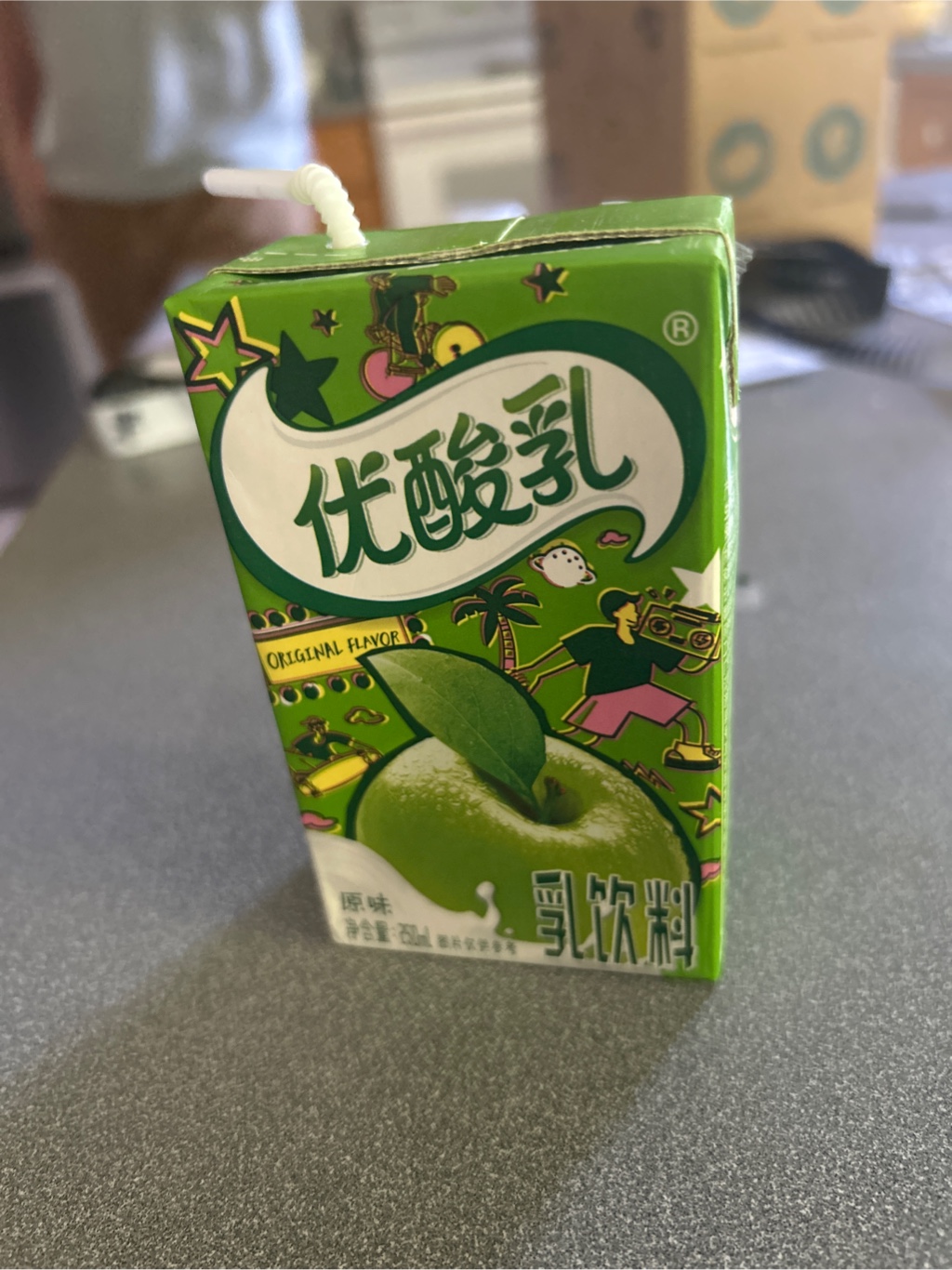 Get Yili Yogurt Original Flavor 250ml*6 Delivered | Weee! Asian Market