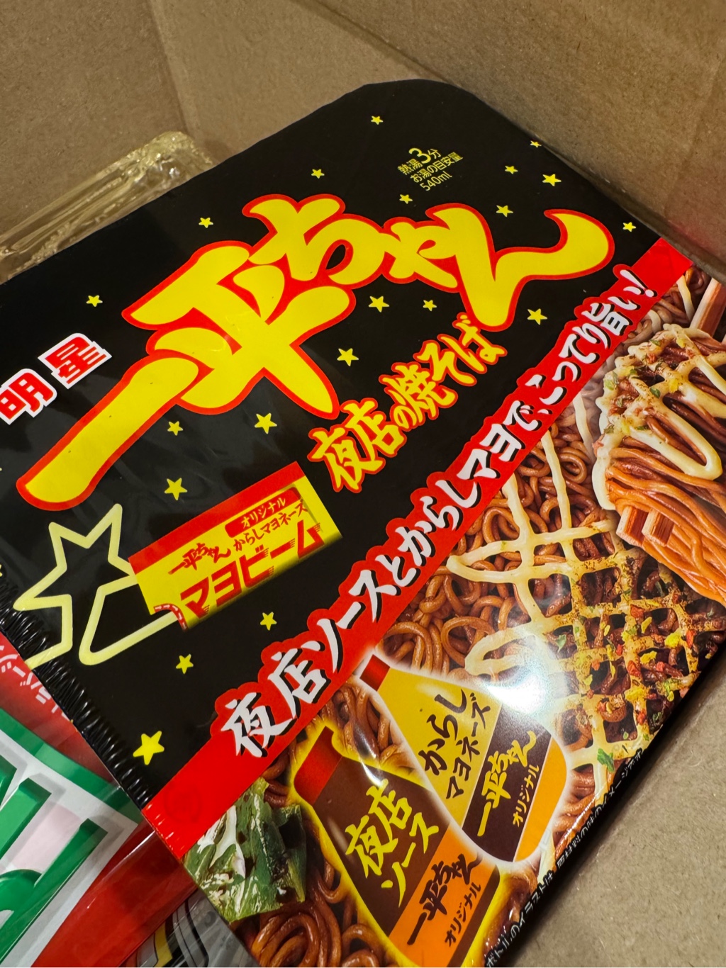 明星 一平ちゃん 焼きそば からしマヨネーズ付き 4.77 オンス - Weee!