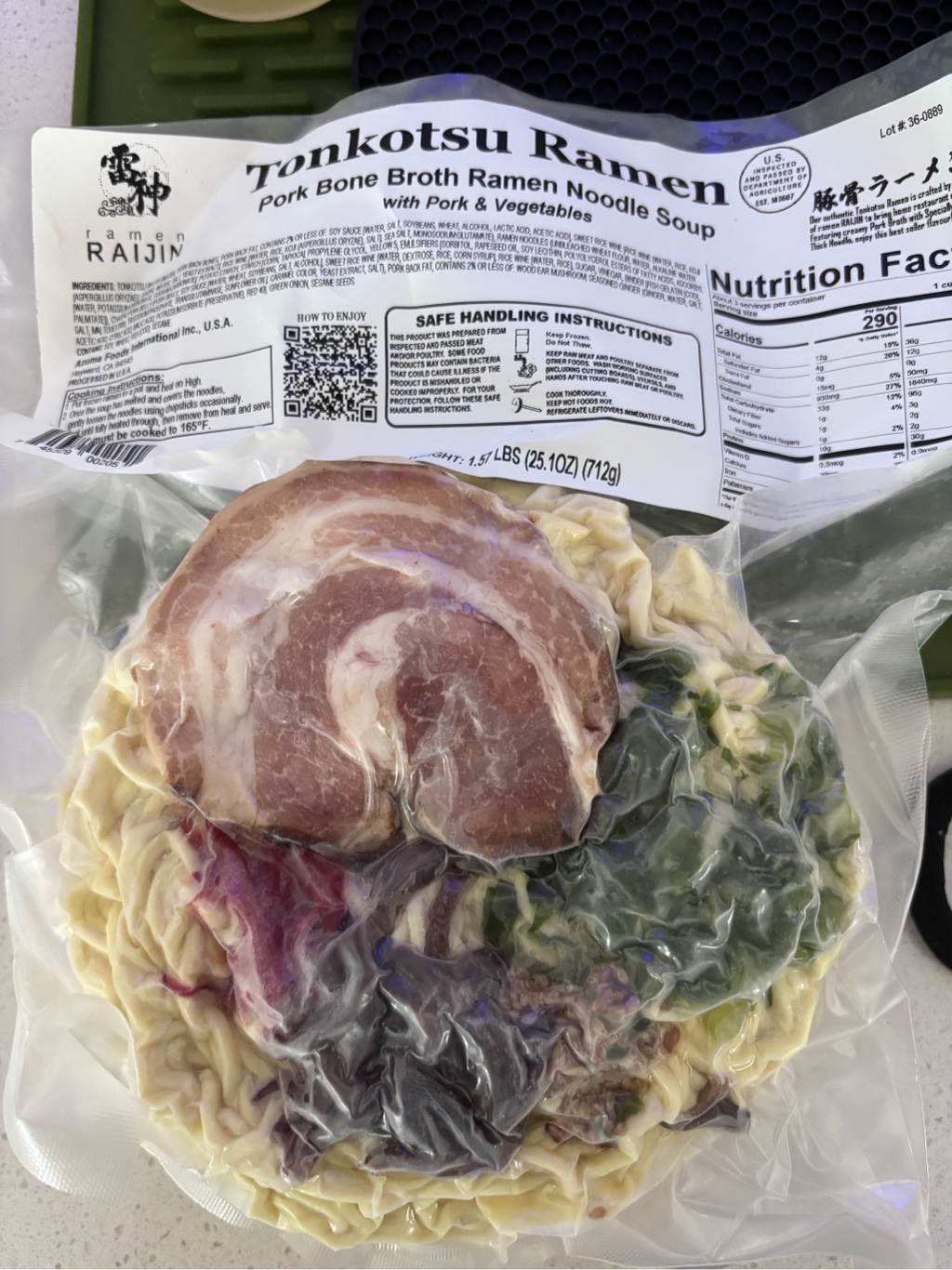 RAIJIN 豚骨ラーメン チャーシュー入り 冷凍 1人前 25.1 オンス - Weee!